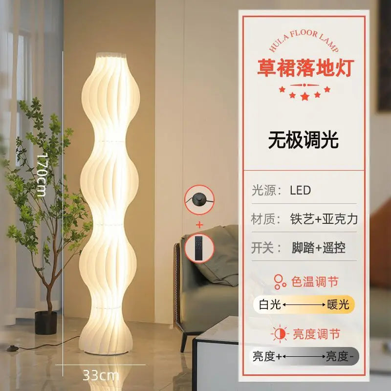 Nordic Grass Skirt Floor Lamps Living Room Bedroom Sofa Side Cafe Ambient Lamp Cream Style Upright LED Table Lights Luminaires