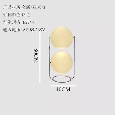 Nordic Bauhaus Floor Lamp Medieval Living Room Floor Lamp Designer Cream Chrome Metal Light White Acrylic Ball Floor Lamp E27