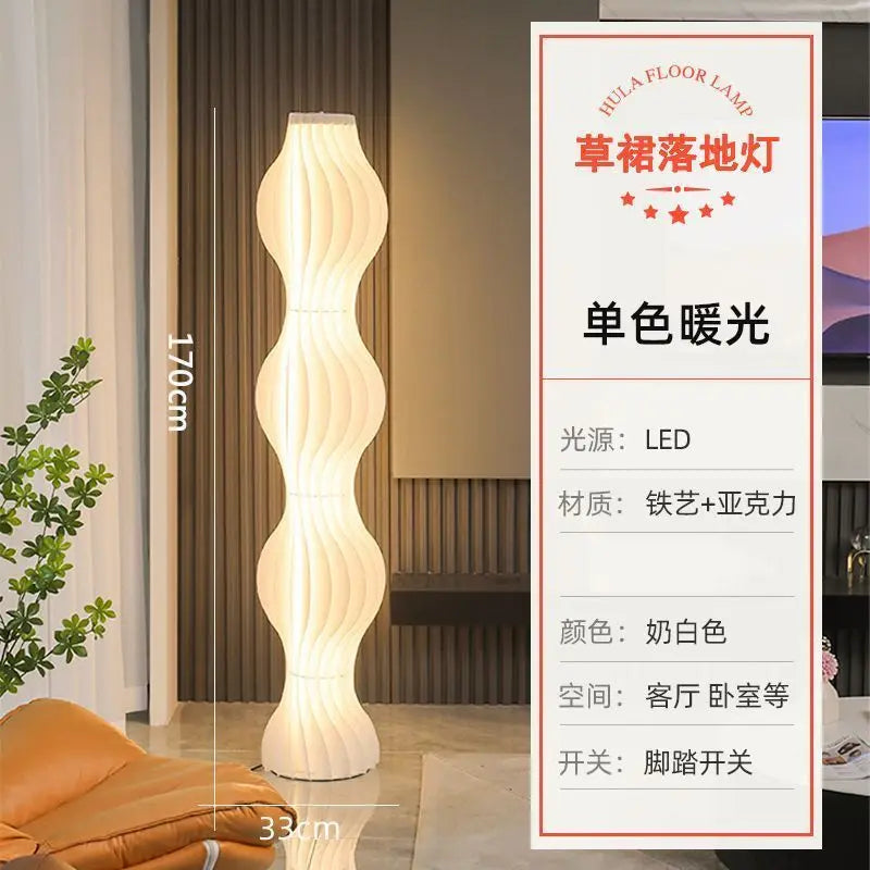 Nordic Grass Skirt Floor Lamps Living Room Bedroom Sofa Side Cafe Ambient Lamp Cream Style Upright LED Table Lights Luminaires