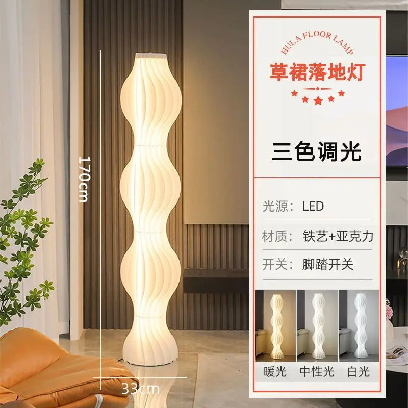 Nordic Grass Skirt Floor Lamps Living Room Bedroom Sofa Side Cafe Ambient Lamp Cream Style Upright LED Table Lights Luminaires