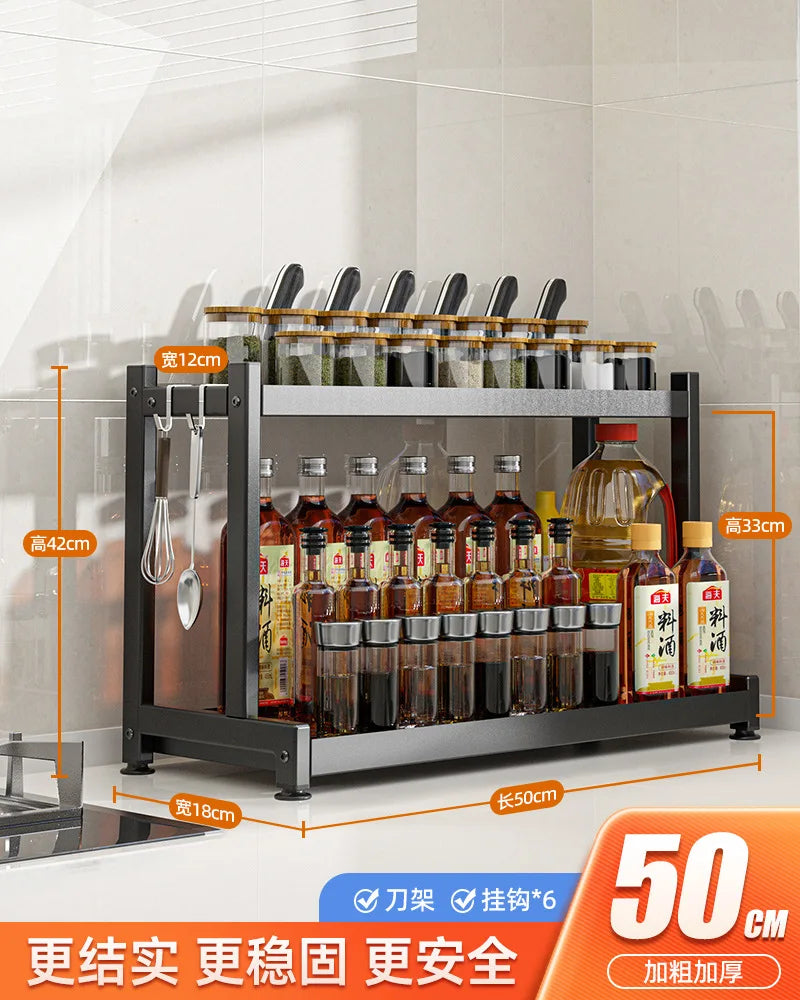 2/3Layers Spice Rack Seasoning Storage Rack Door Spices Jars Condiments Cutting Board Knife Racks Drain Stand Kitchen Organizer